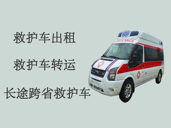 富阳医疗转运车出租-救护车出租预约电话